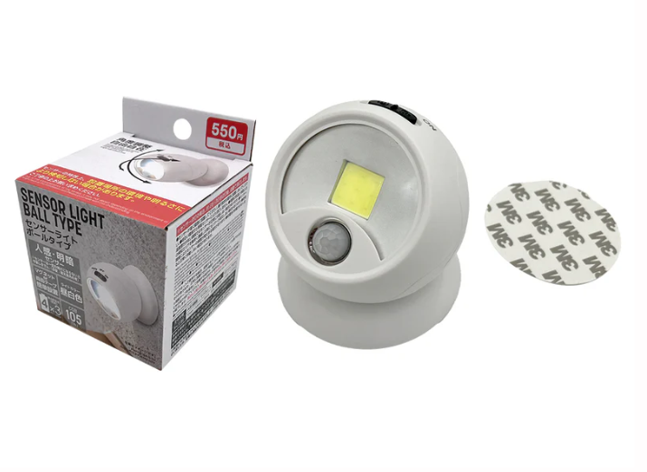 ダイソー センサーライトボールタイプ パッケージ