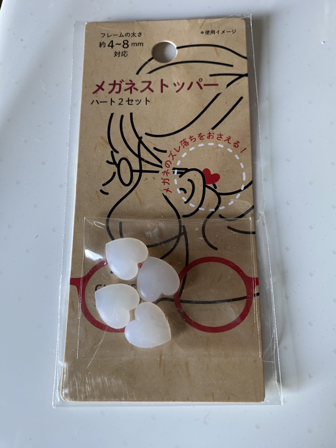 「キャンドゥの販売されているメガネストッパーの商品写真」